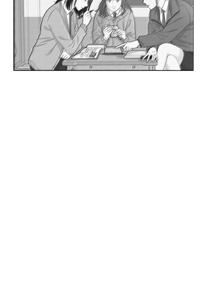 Girl's World chapter 232 page 22