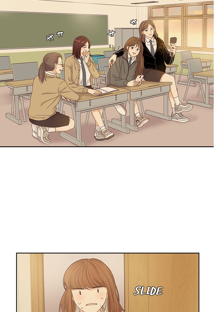 Girl's World chapter 232 page 25