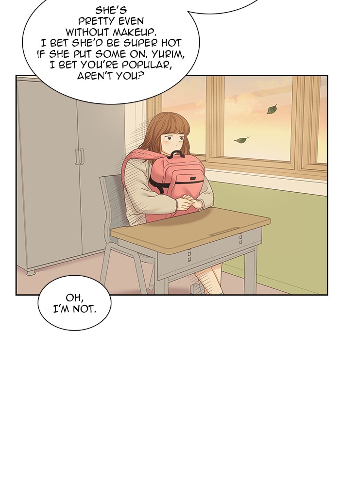 Girl's World chapter 232 page 32