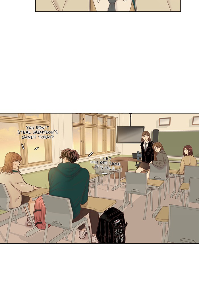 Girl's World chapter 232 page 44