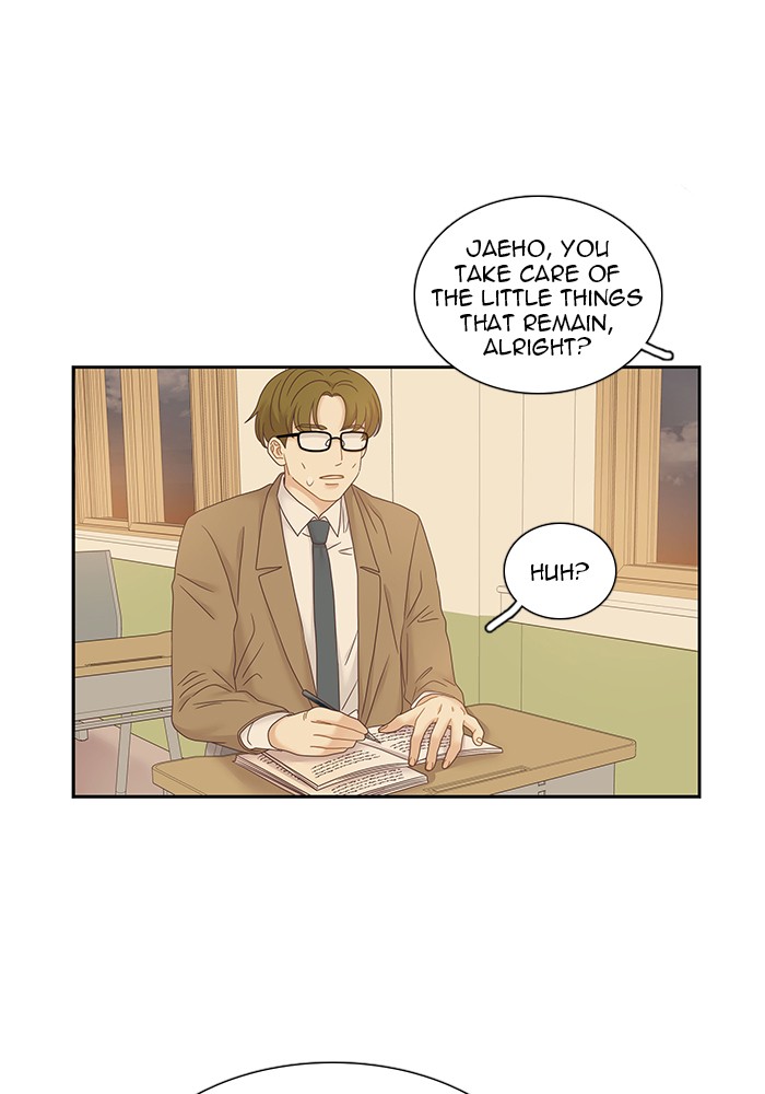 Girl's World chapter 232 page 53