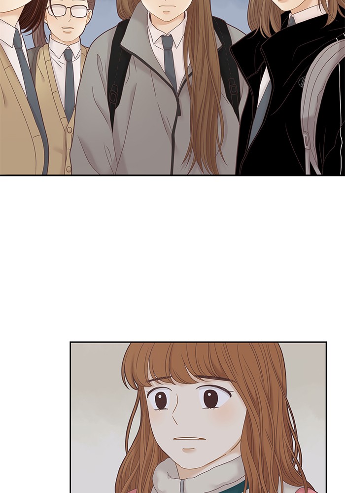 Girl's World chapter 232 page 74