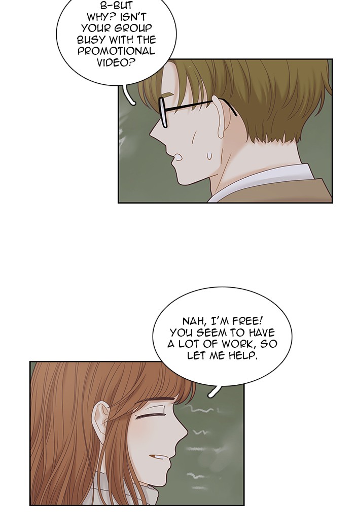 Girl's World chapter 232 page 81