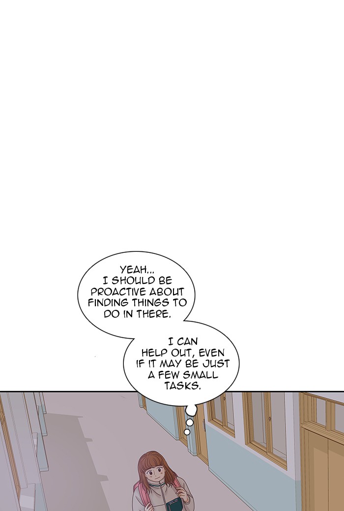 Girl's World chapter 232 page 83