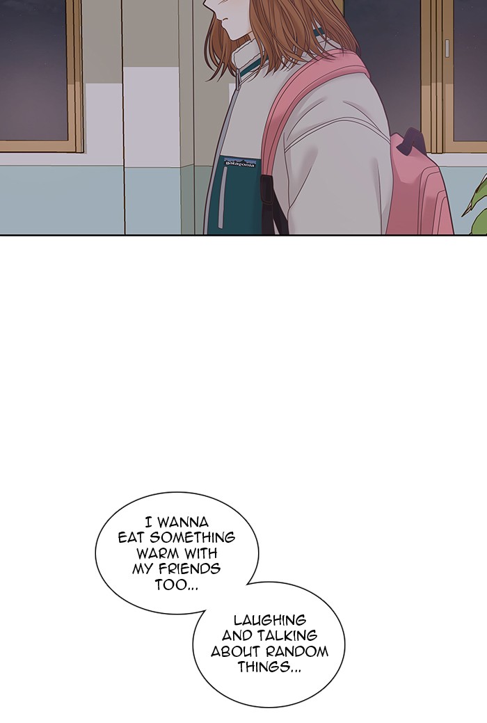 Girl's World chapter 232 page 85