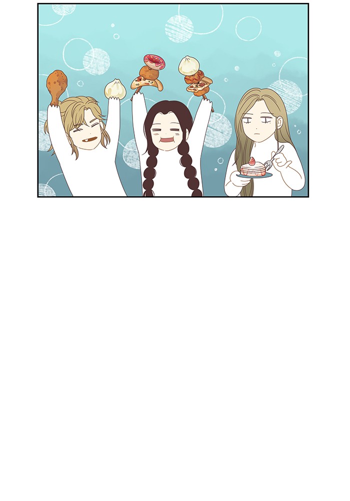 Girl's World chapter 232 page 86