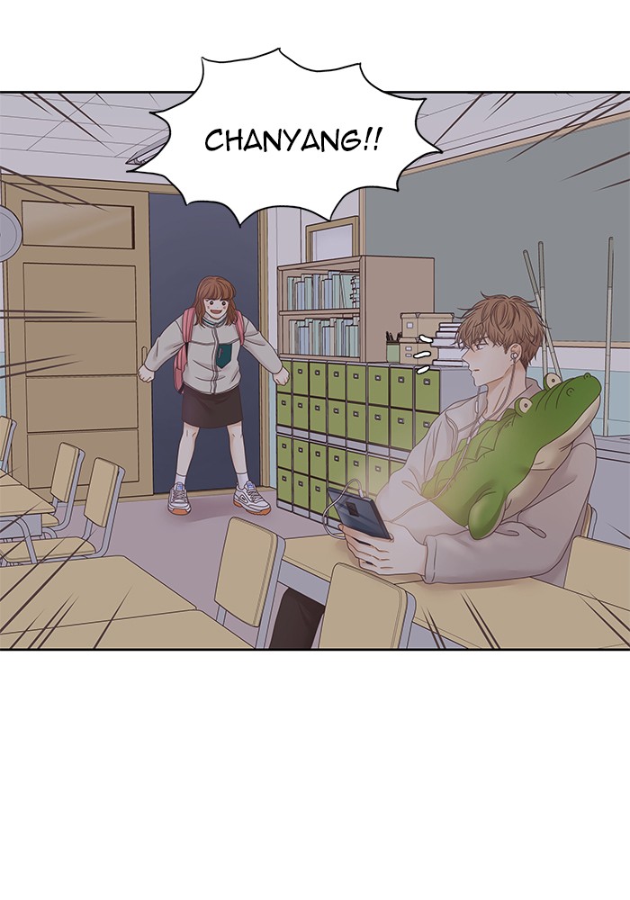 Girl's World chapter 232 page 91