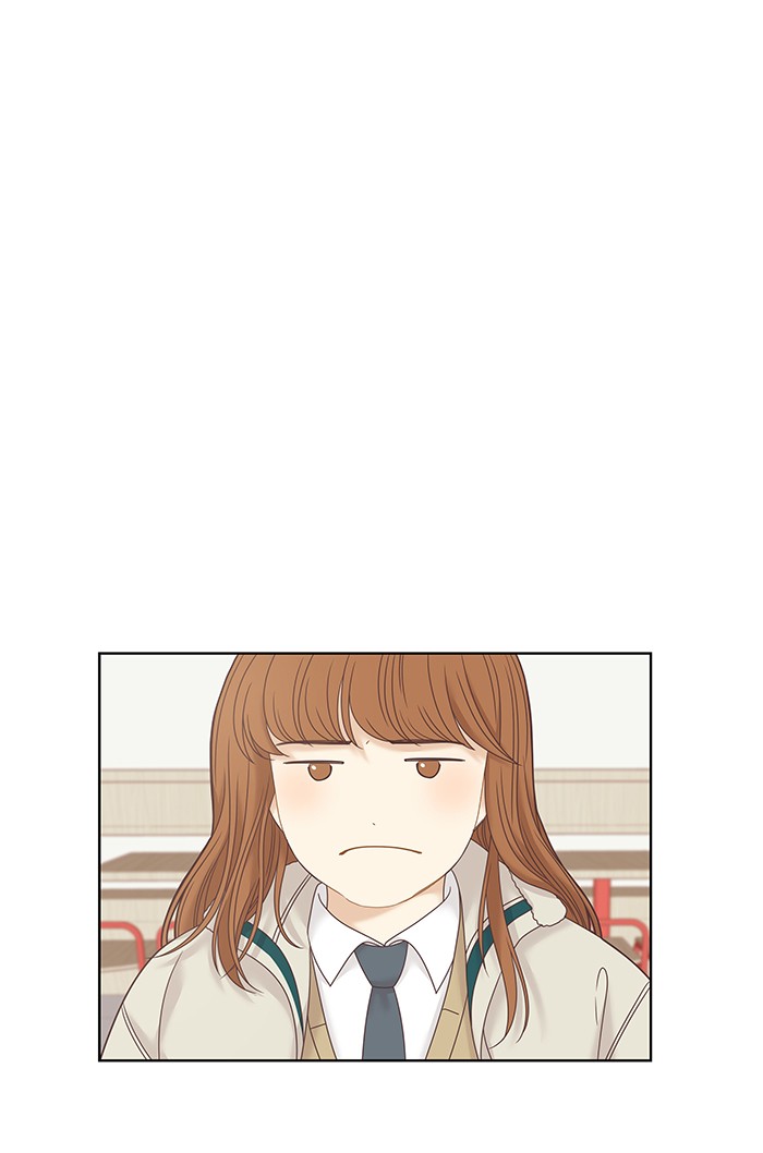 Girl's World chapter 233 page 17