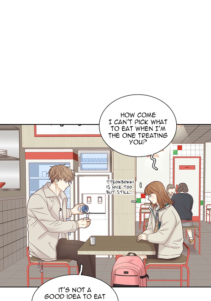 Girl's World chapter 233 page 18