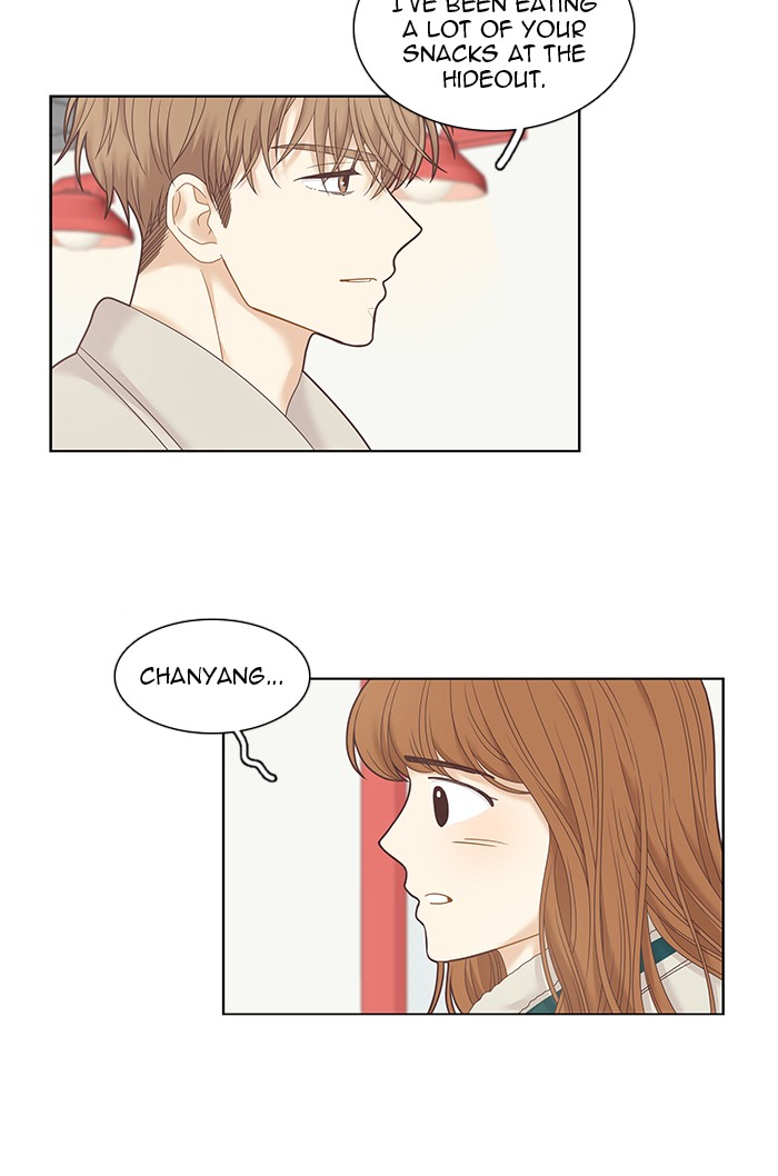 Girl's World chapter 233 page 29