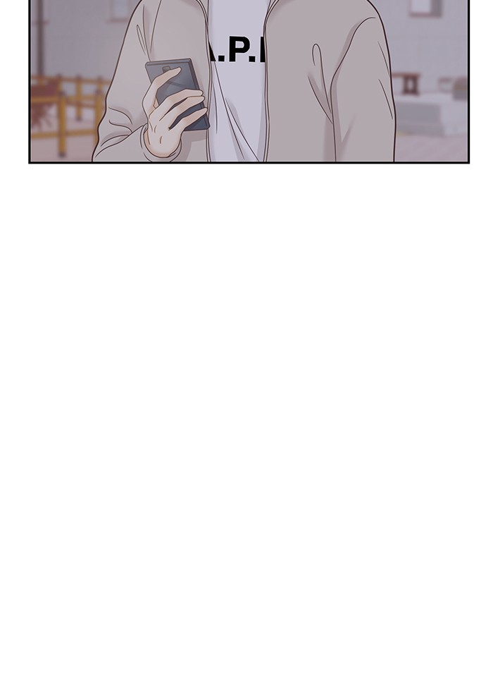 Girl's World chapter 233 page 67