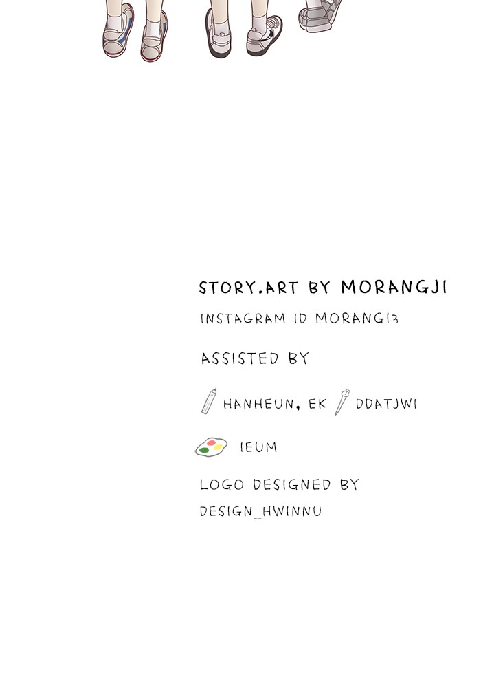 Girl's World chapter 233 page 85