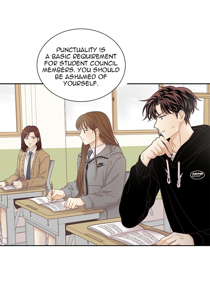 Girl's World chapter 234 page 100