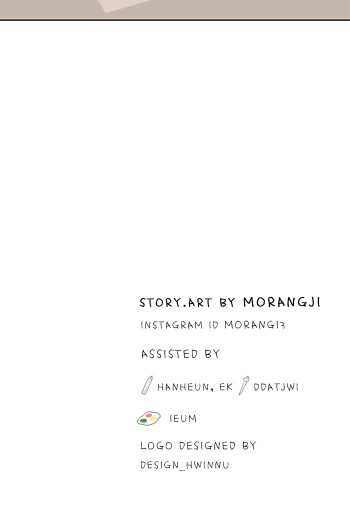 Girl's World chapter 234 page 104