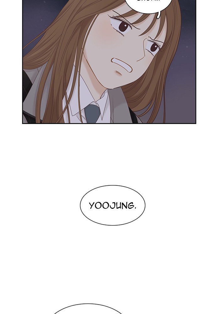 Girl's World chapter 234 page 12