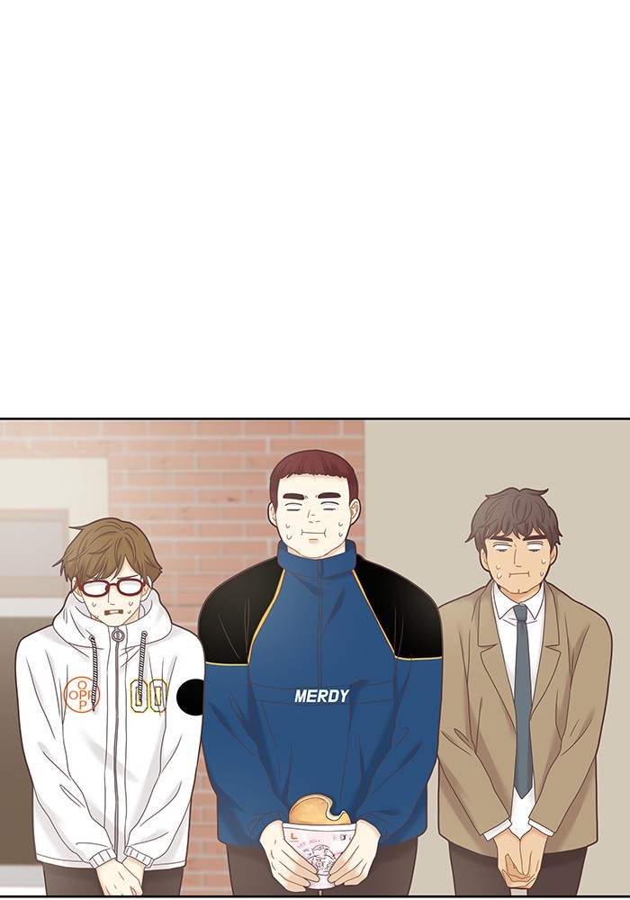 Girl's World chapter 234 page 26