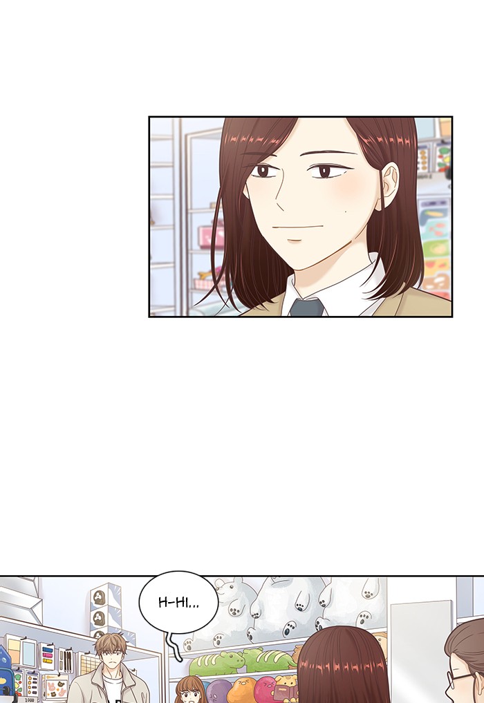 Girl's World chapter 234 page 3