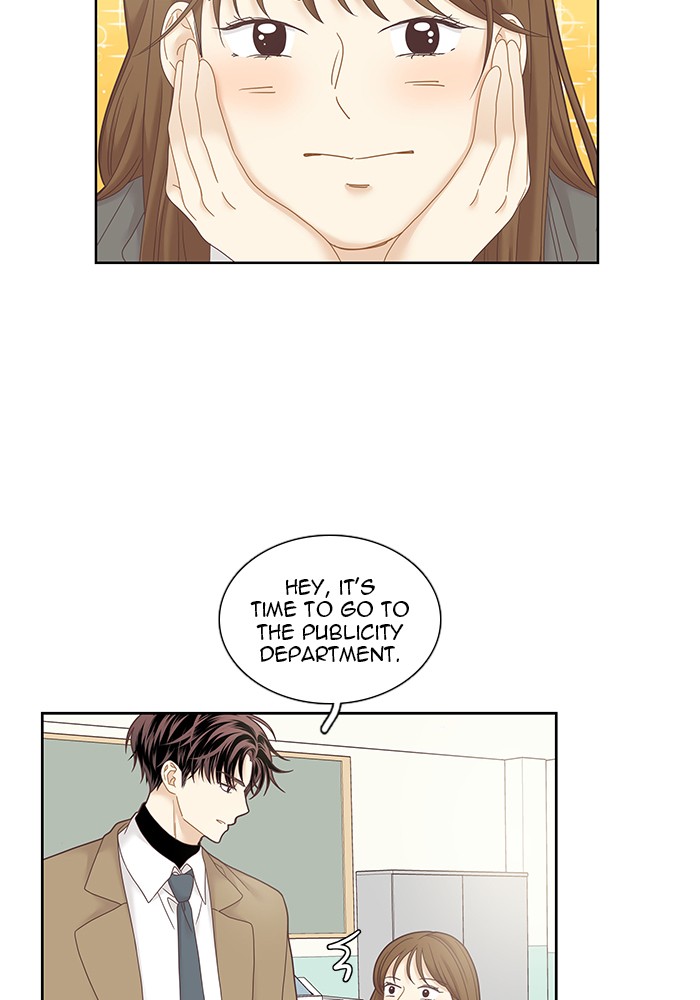 Girl's World chapter 234 page 47