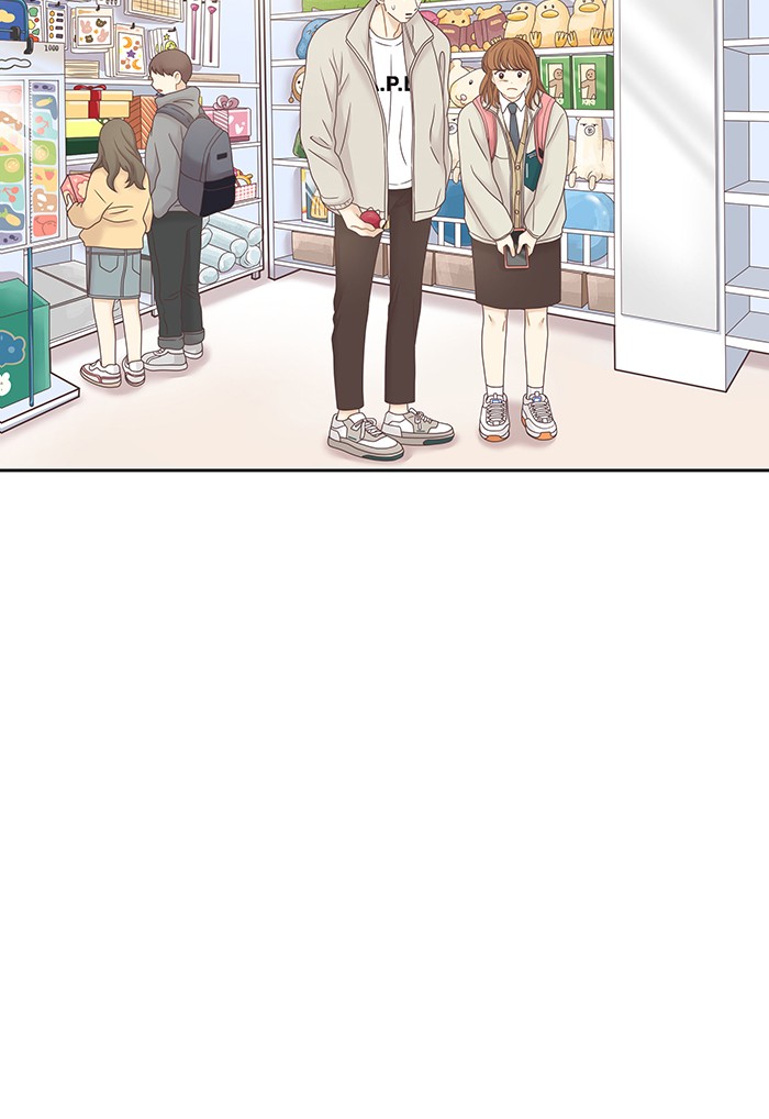 Girl's World chapter 234 page 7