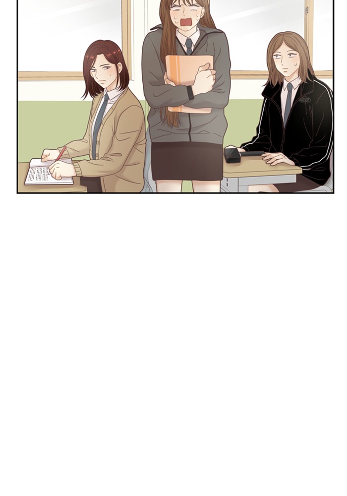 Girl's World chapter 234 page 80