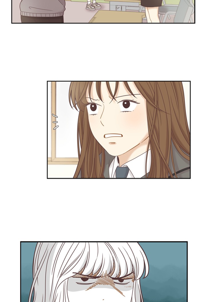 Girl's World chapter 234 page 85