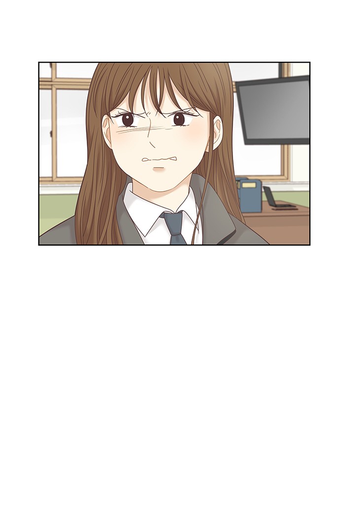 Girl's World chapter 234 page 88