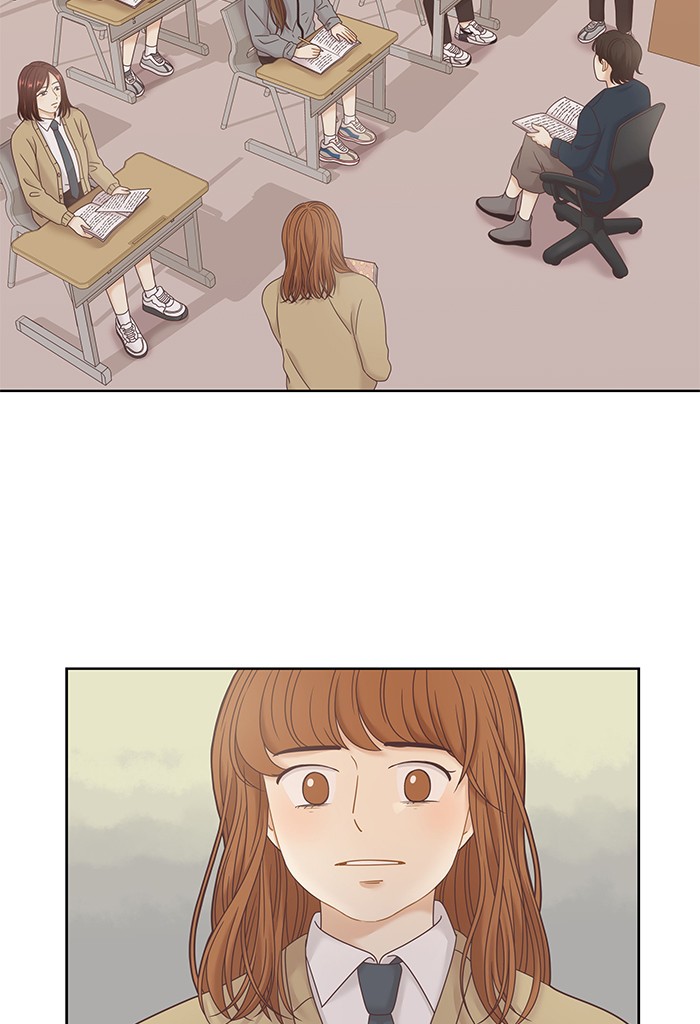 Girl's World chapter 234 page 92