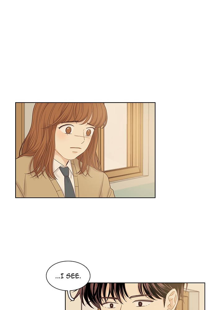 Girl's World chapter 235 page 10