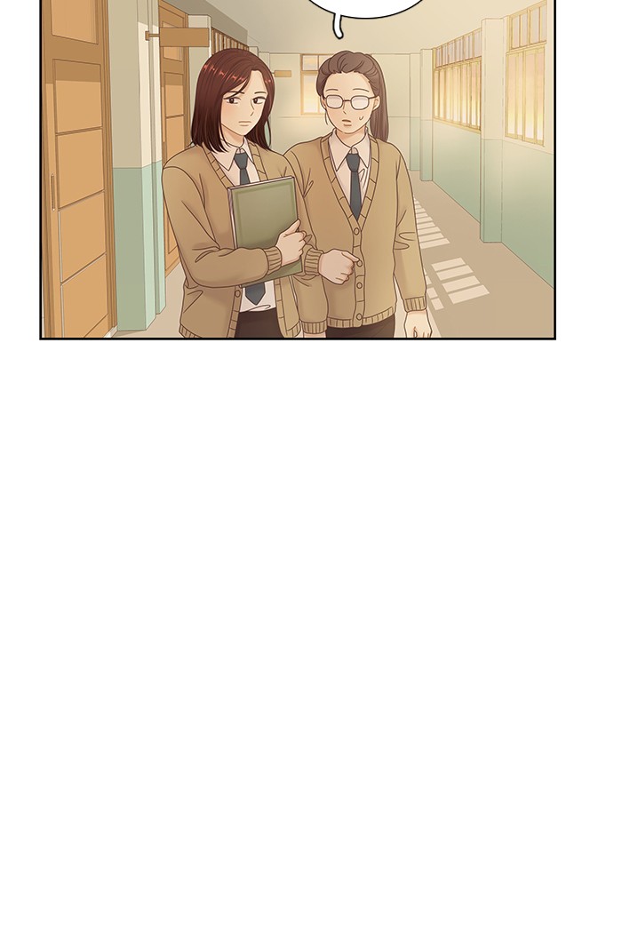 Girl's World chapter 235 page 13