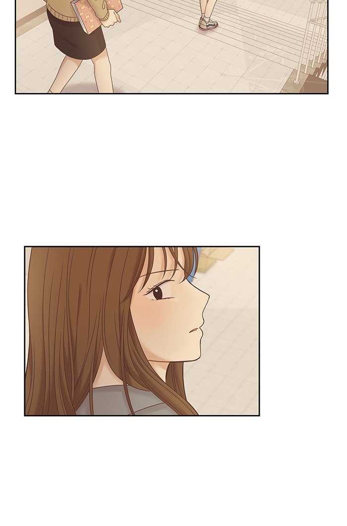 Girl's World chapter 235 page 15
