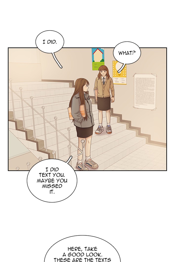 Girl's World chapter 235 page 17