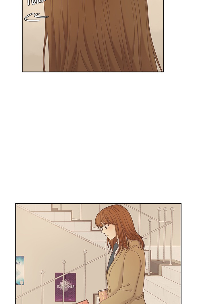 Girl's World chapter 235 page 19