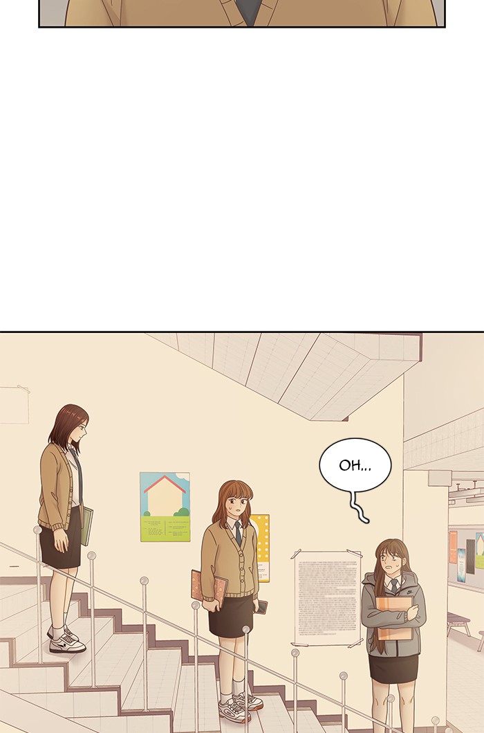 Girl's World chapter 235 page 25