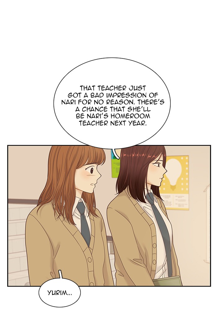 Girl's World chapter 235 page 28
