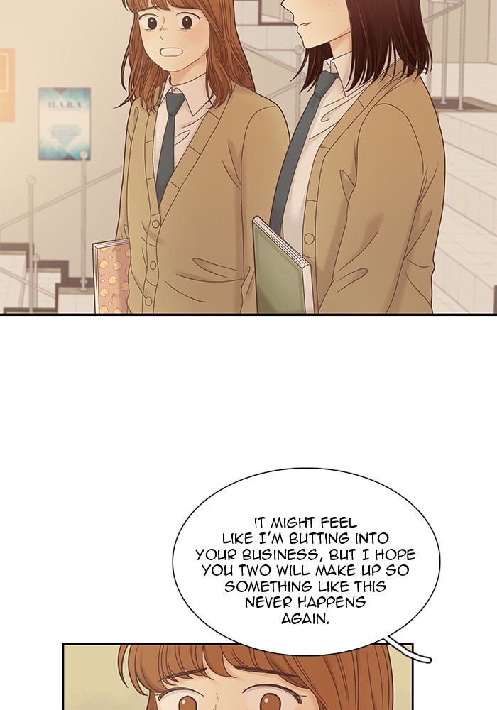 Girl's World chapter 235 page 31