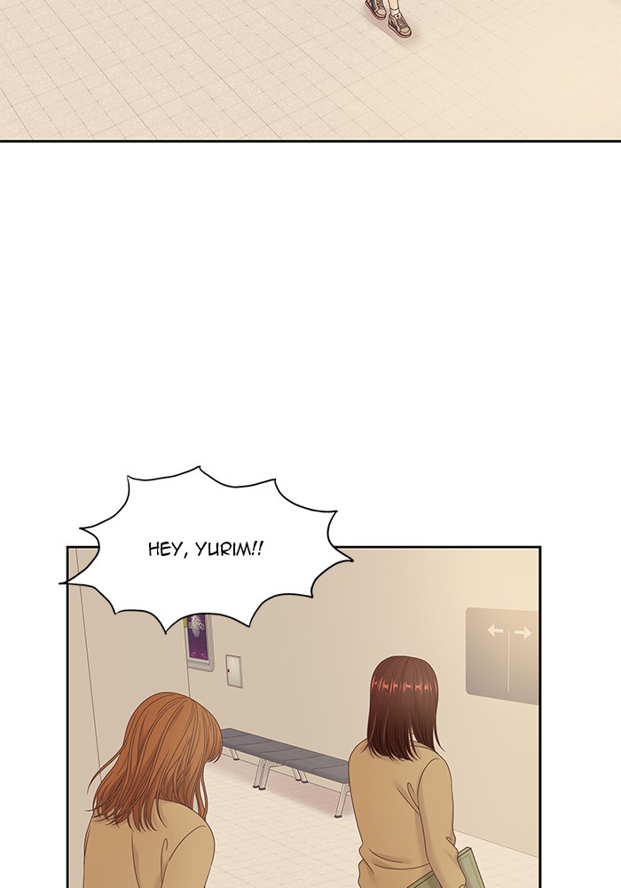 Girl's World chapter 235 page 33