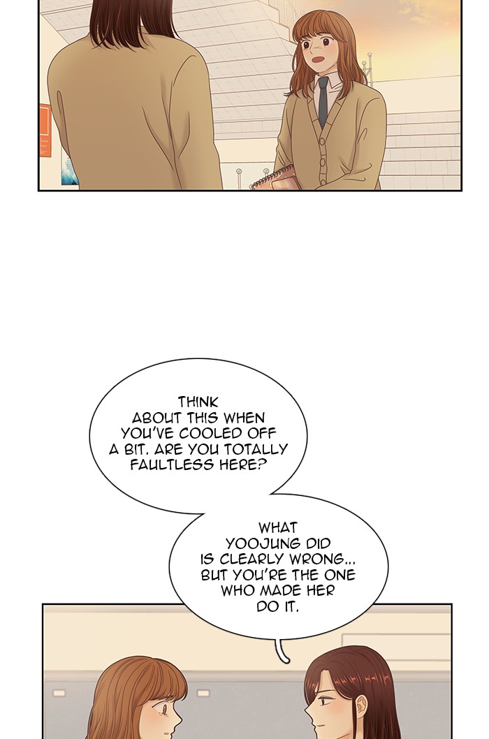 Girl's World chapter 235 page 40