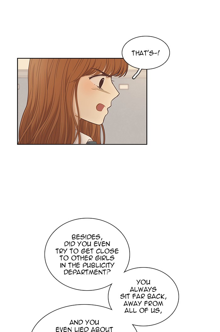 Girl's World chapter 235 page 42