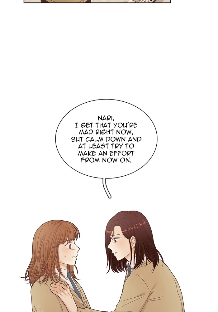 Girl's World chapter 235 page 49