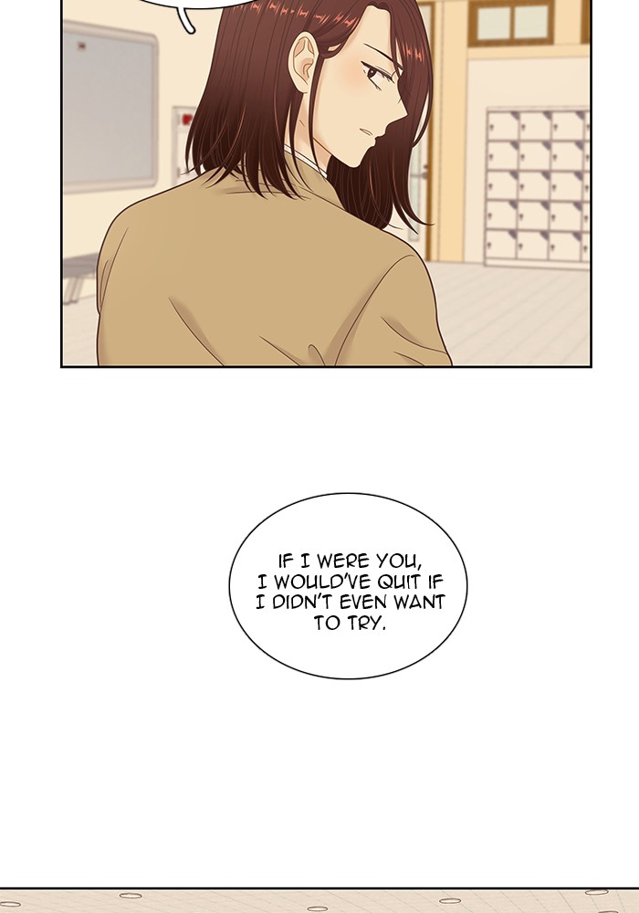Girl's World chapter 235 page 53