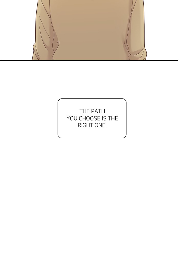Girl's World chapter 235 page 79