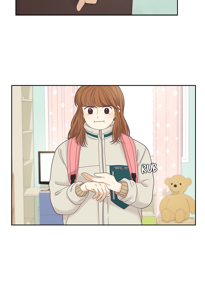 Girl's World chapter 235 page 84