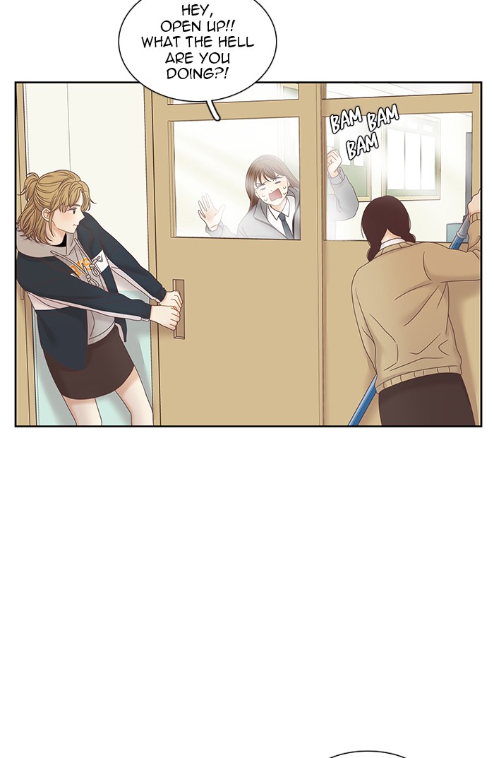 Girl's World chapter 235 page 94