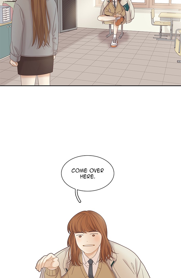 Girl's World chapter 235 page 96