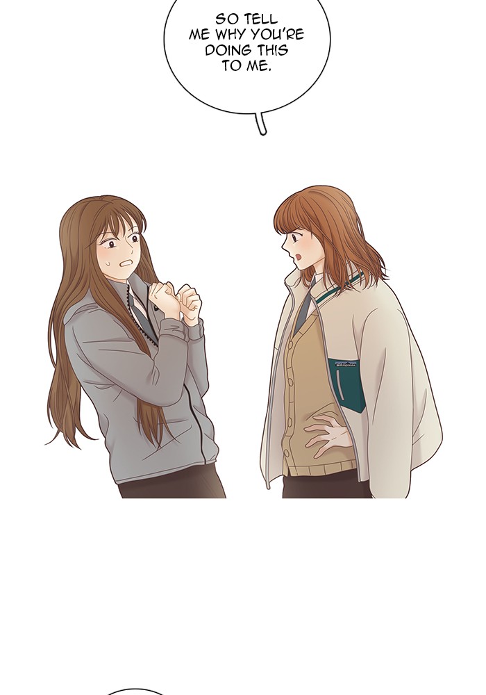 Girl's World chapter 236 page 12