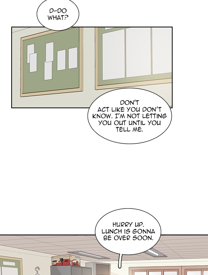 Girl's World chapter 236 page 13