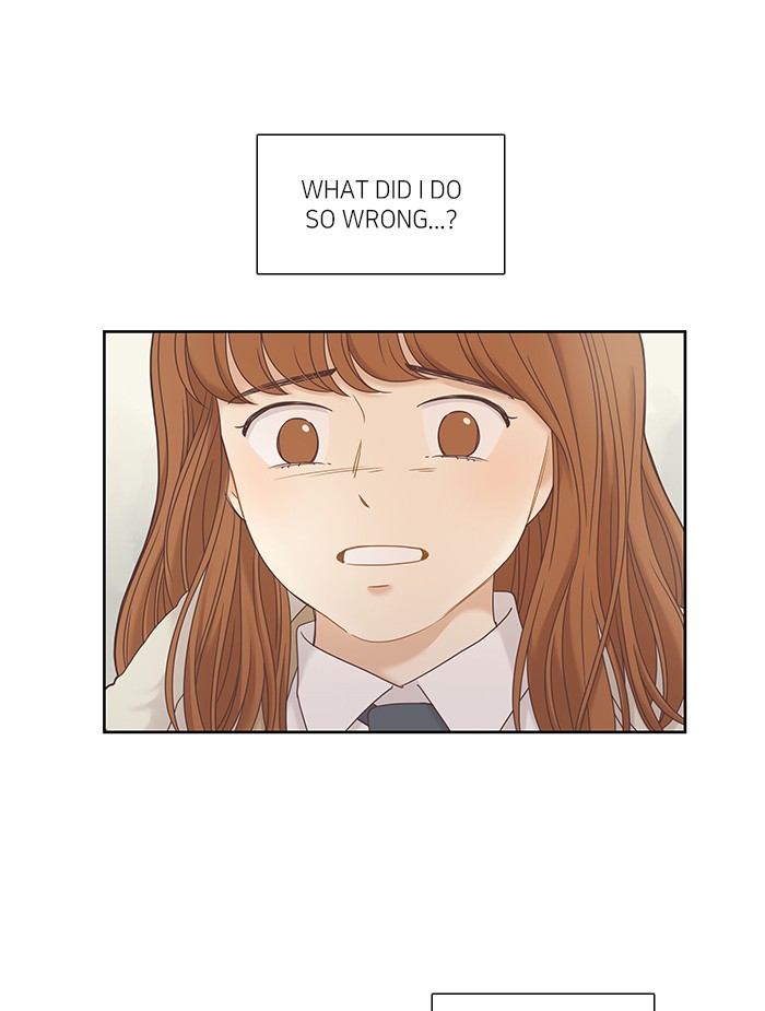 Girl's World chapter 236 page 17