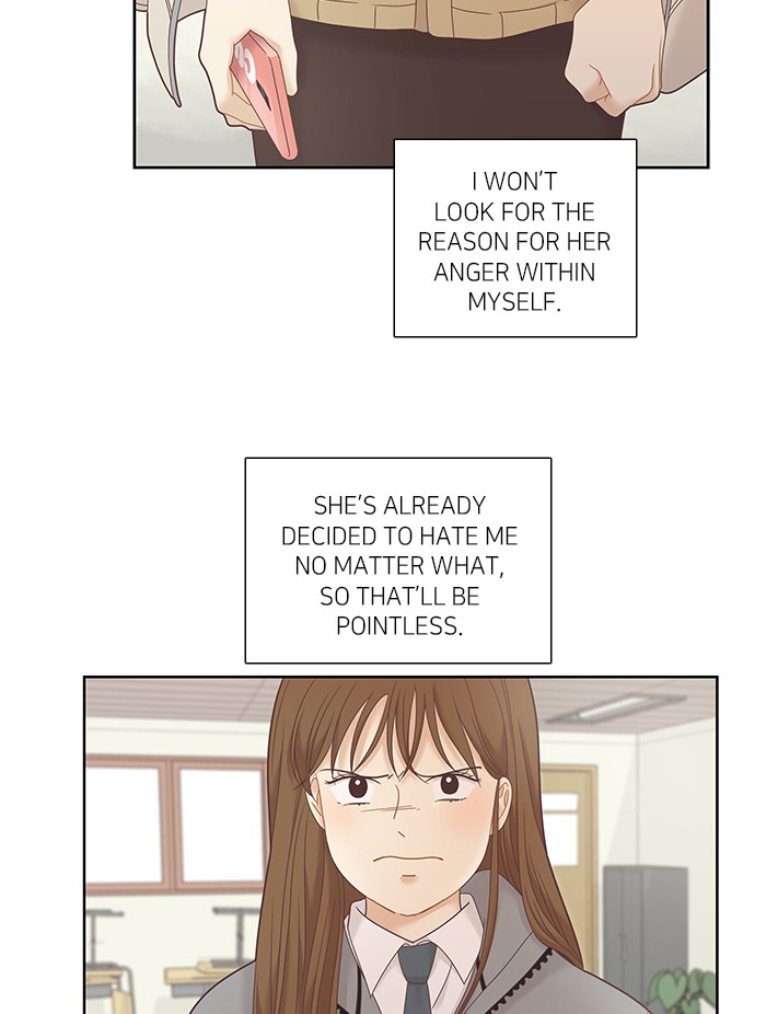 Girl's World chapter 236 page 19