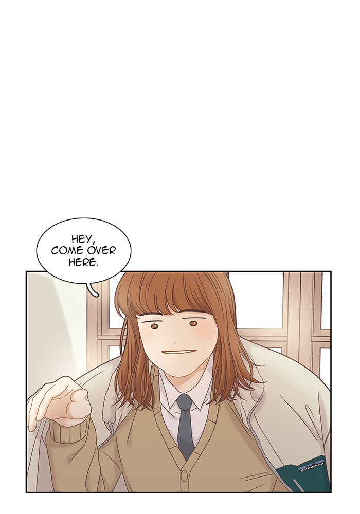 Girl's World chapter 236 page 2