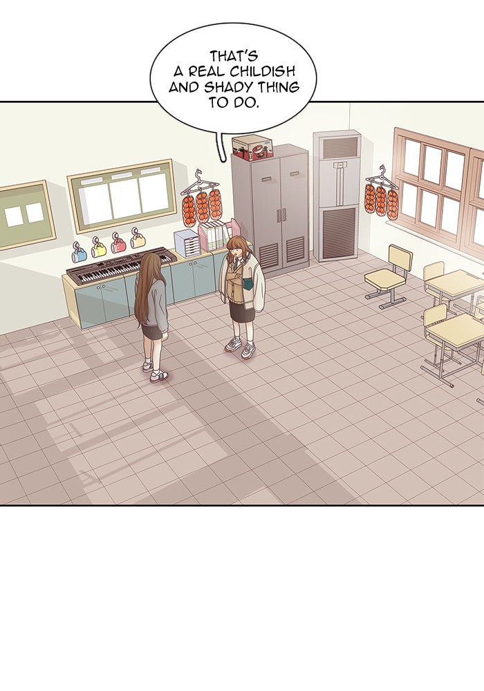 Girl's World chapter 236 page 26